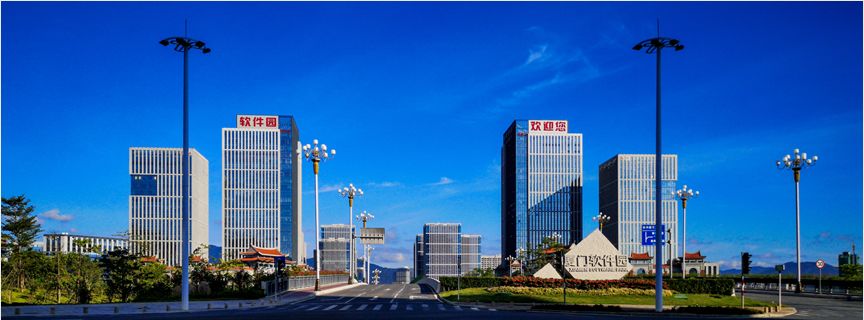 廈門軟件園 榮膺中國(guó)數(shù)字服務(wù)智慧園，引領(lǐng)服務(wù)外包新時(shí)代