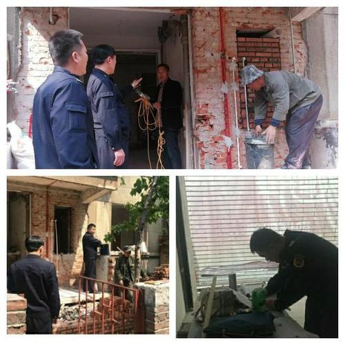 建筑大學(xué)職工宿舍一違規(guī)擴(kuò)建陽臺(tái)被拆除 拆除作業(yè)安全有序完成